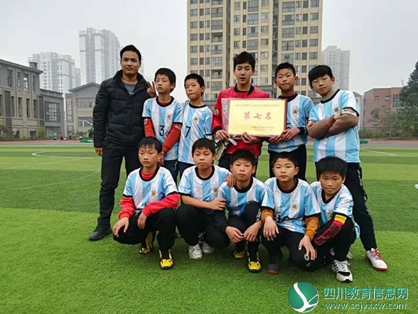 阳和小学男子足球队获华蓥市校园足球比赛小学组第七名.jpg