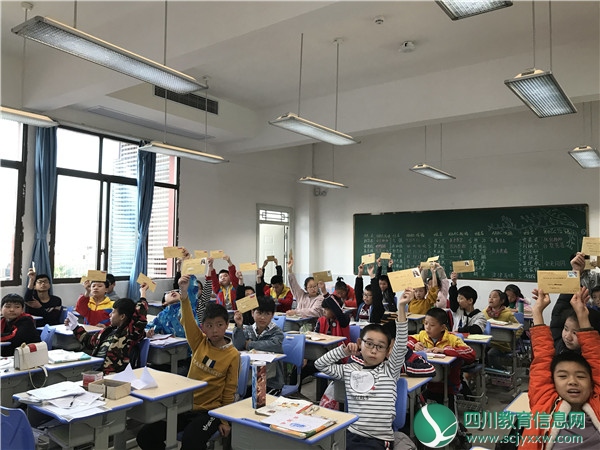 广安邻水县英才实验学校开展留守儿童“给父母的一封信”活动