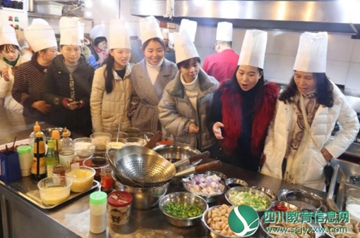 资中县社区学院举办“家家饭菜香”游学活动