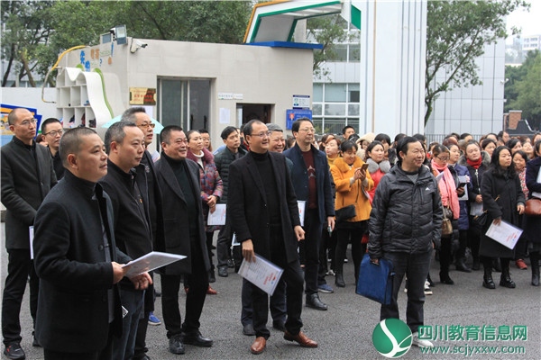 广安区北辰小学校开展“看重点 晒亮点 争一流”暨家长开放日活动