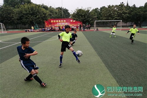 广汉市小学生校园足球联赛鸣金收兵