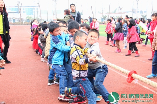 巴师附小总部举行第六届校园冬季运动会