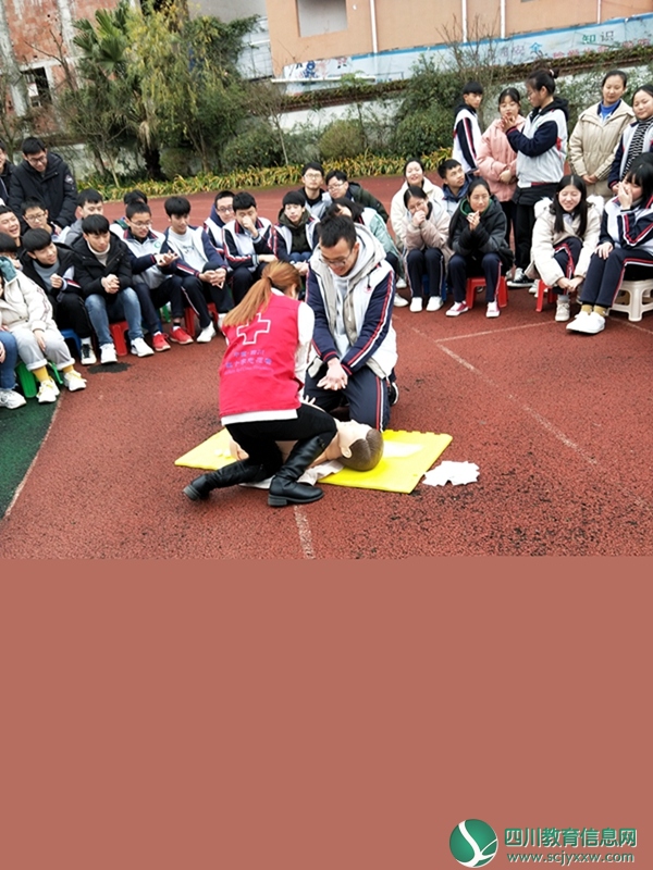 船山职校召开 2019年船山区应急救护知识普及培训活动