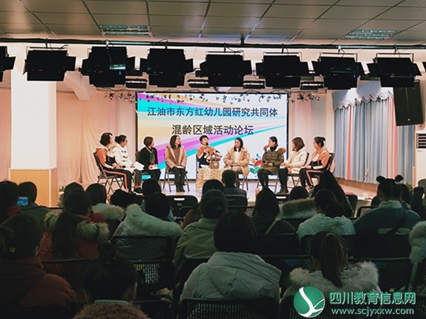 QQ图片20191218162320.jpg