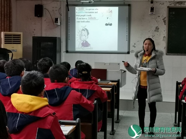 李永红老师示范课.jpg