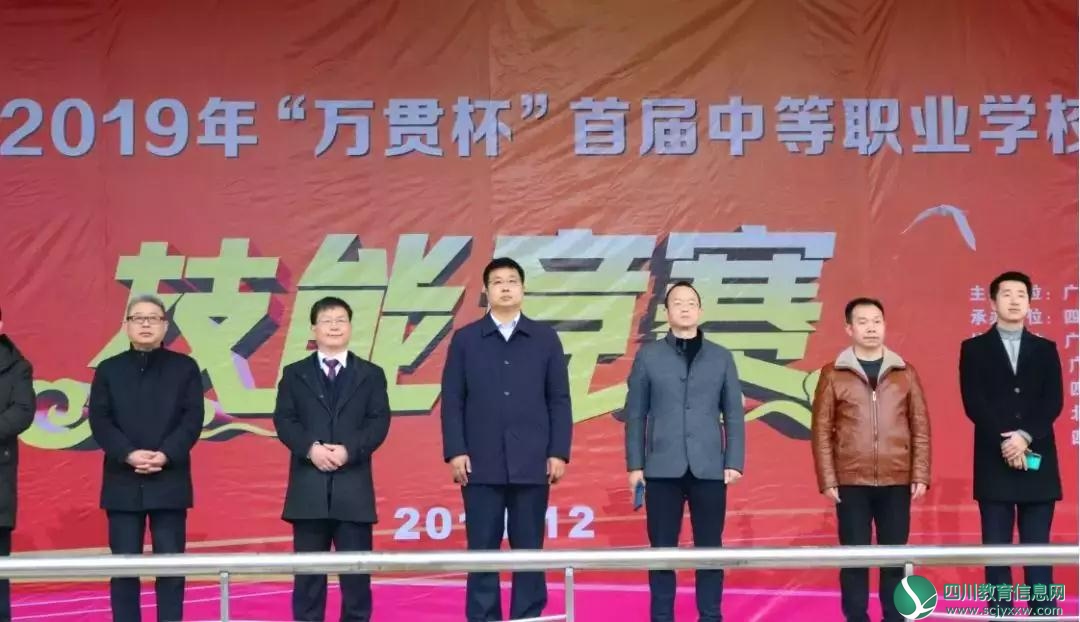 微信图片_20191223145549.jpg