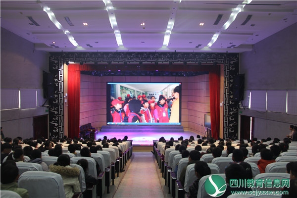 广安邻水实验学校举行2019“金秋之约”研学成果分享会