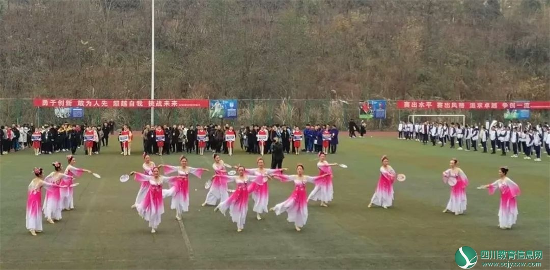 2019122015501256830749-thumbnail.jpg
