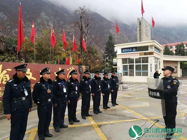 图四防爆盾使用.jpg