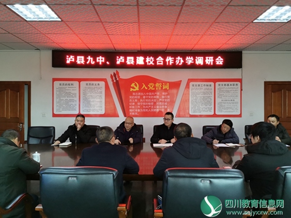 QQ图片20191220114711.jpg