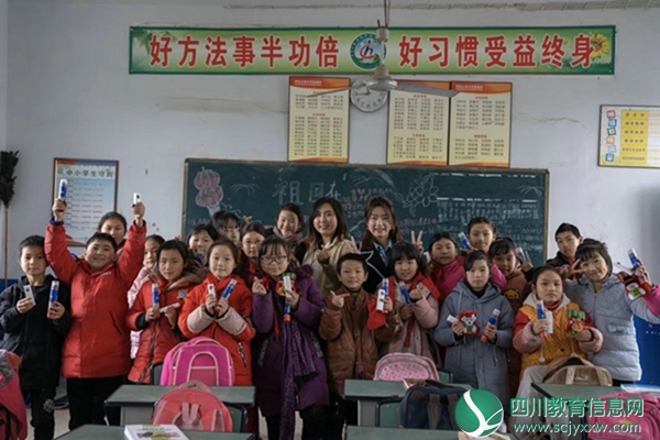 护村小学牵手默克开展活动
