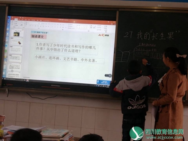 图片2.jpg