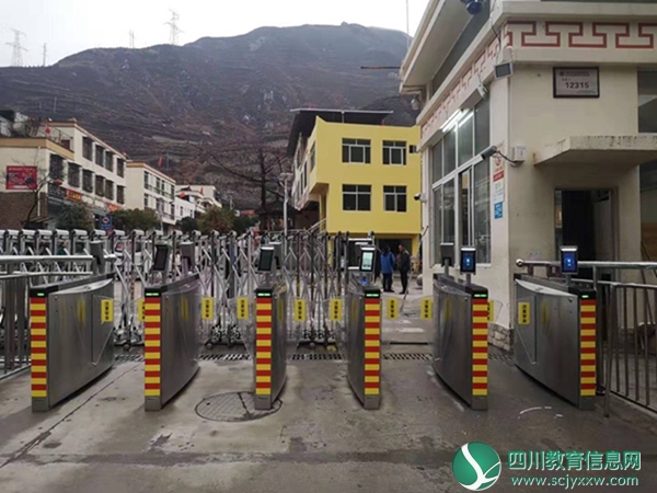 图二门禁系统.jpg