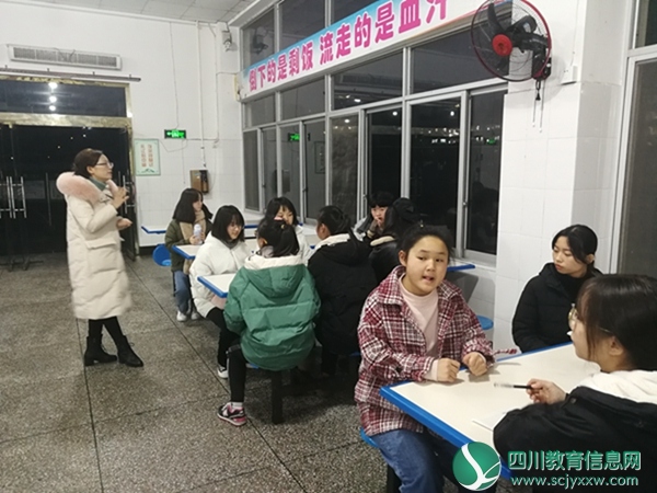 峨眉一中邀请学生代表体验食堂进货流程