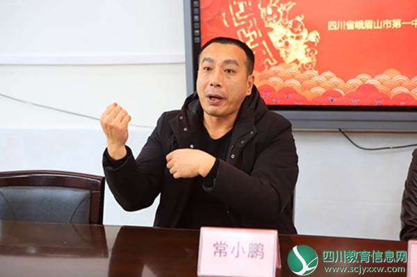 省科协领导来到峨眉一中指导学校科技教育工作