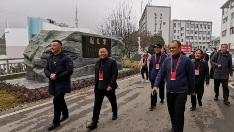 QQ截图20191225191452.png