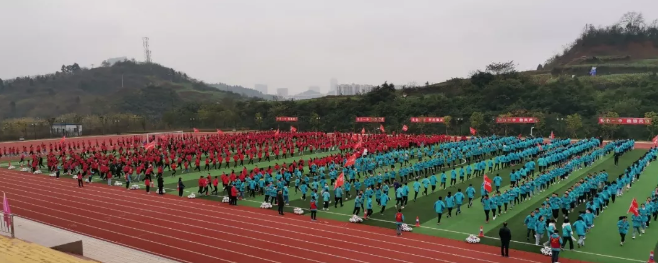 QQ截图20191225191232.png