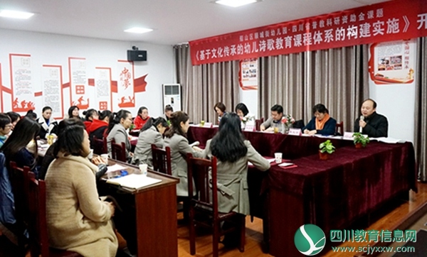 专家点评.jpg