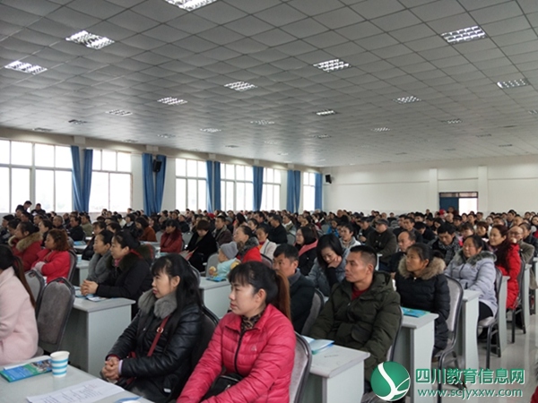  船山职校（社区学院）举行家校共育联系会 暨家校社第二期培训活动