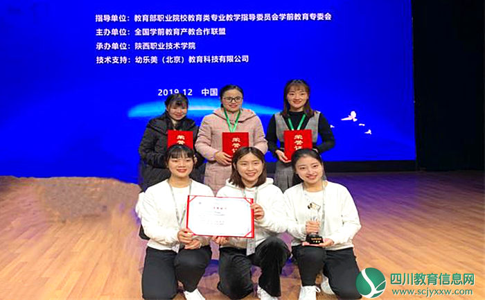 20191226110215_6997.png