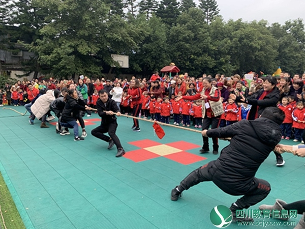 琼江路幼儿园举行庆元旦暨 “布好玩”亲子趣味运动会