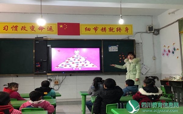 图片2.jpg