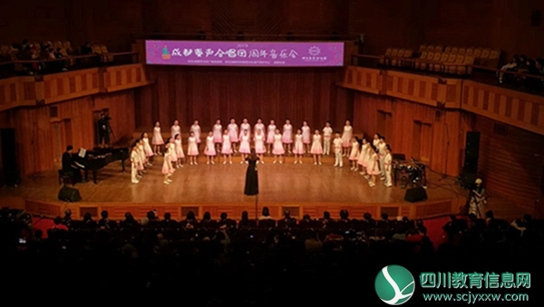 五星小学