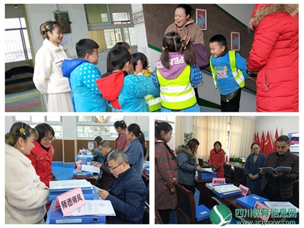 安居区三家镇中心幼儿园接受2019年度学校综合考核2.jpg