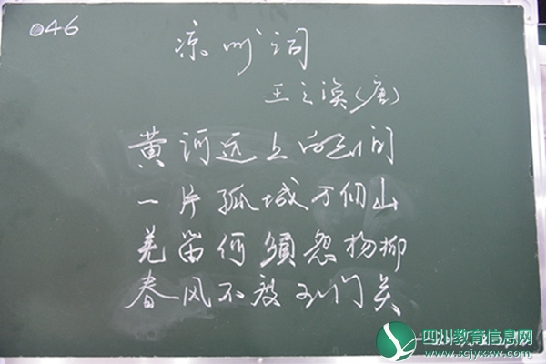 原图5.JPG