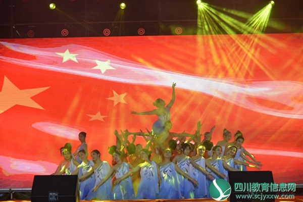 《我爱你中国》.JPG