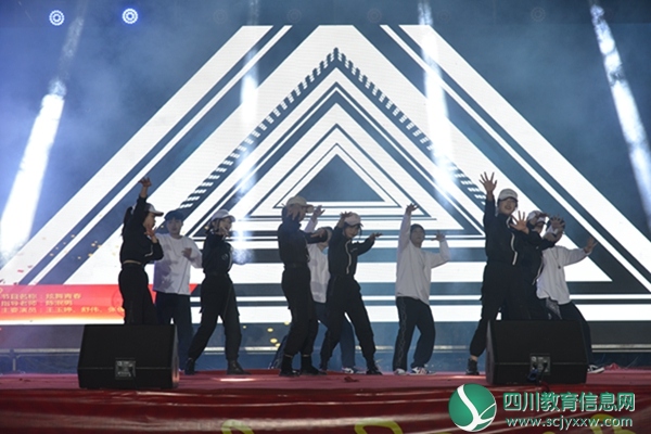 《炫舞青春》.JPG