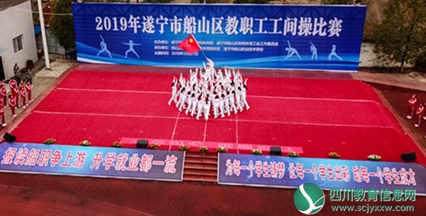 微信图片_201912271618215.jpg
