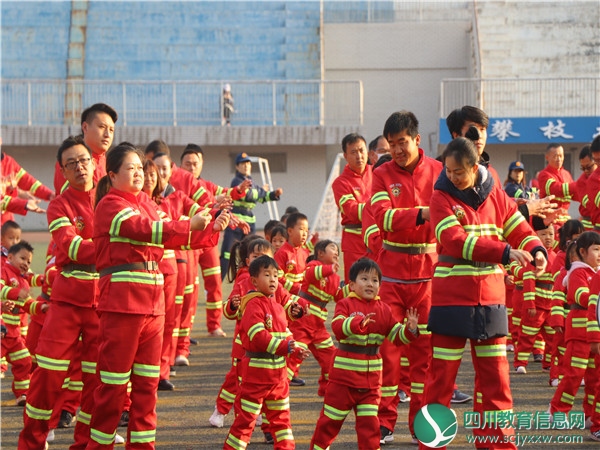 “关爱生命 关注消防”攀枝花仁和区幼儿园举行2019消防主题亲子运动会