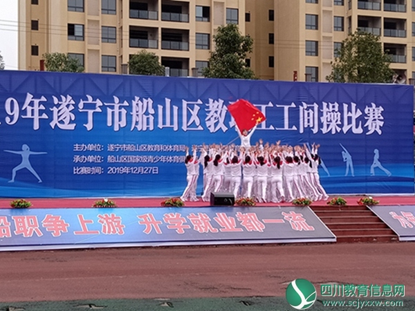 IMG20191227090430.jpg