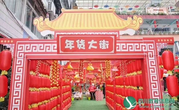 微信图片_20191229212500.jpg