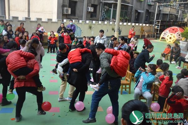 攀枝花市实验学校金江校区幼教部开展“我运动 我健康 我快乐”亲子运动会