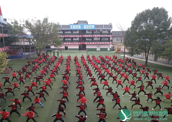 广安市康泉文武学校冬季运动会有看点
