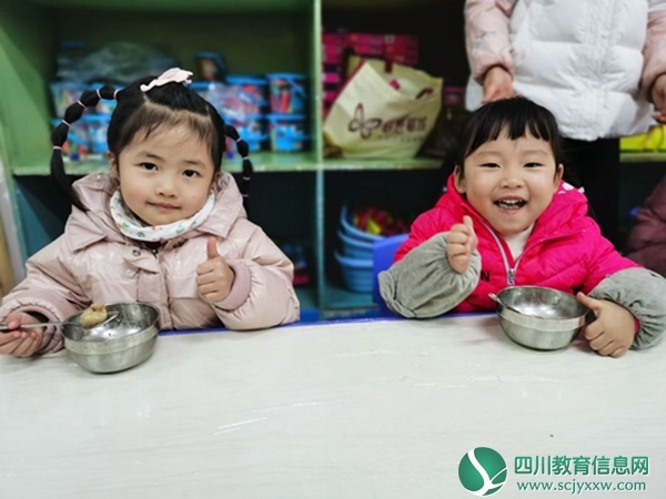 吃汤圆图片.jpg