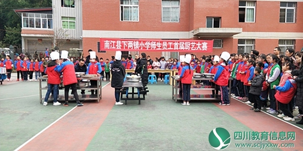 IMG_0452(20191229-172410).JPG