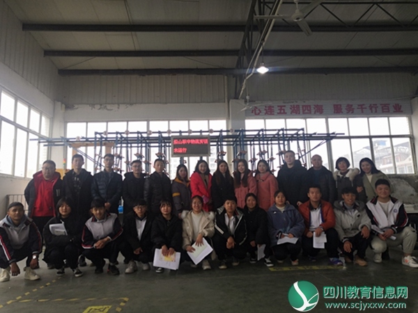 Cache_-2b055f755a9f4b62..jpg