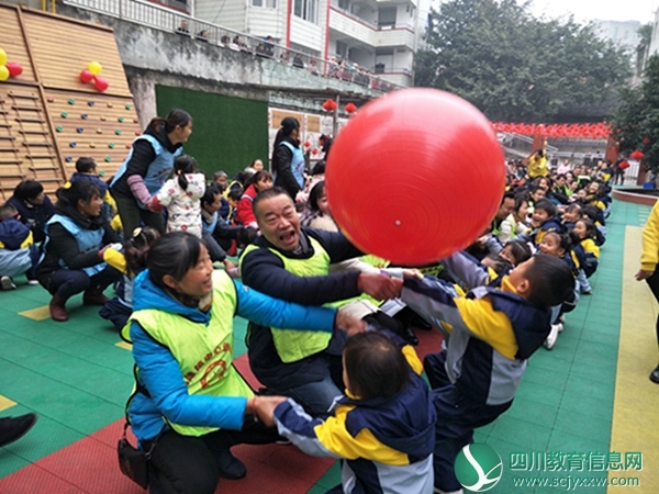 翠屏区孔滩中心幼儿园开展“欢庆元旦”迎新年系列活动