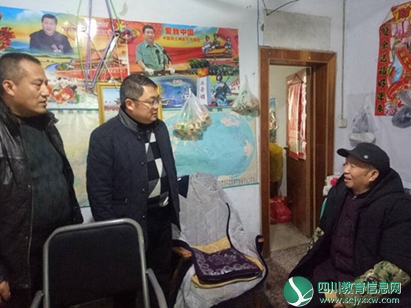 东禅小学工会开展对退休老教师慰问活动3.jpg