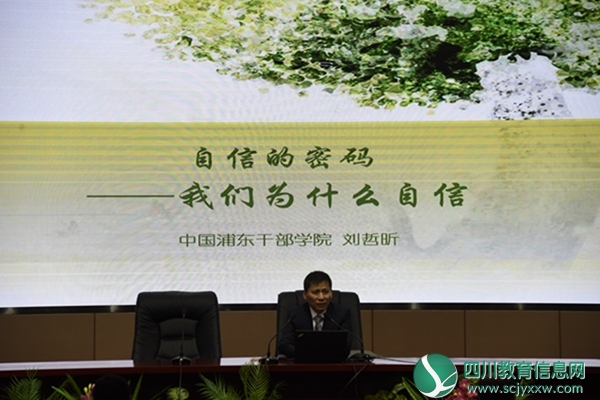 图6.JPG