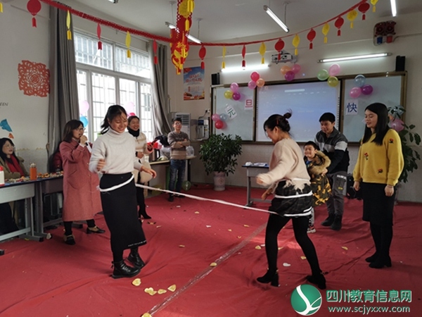 3教师比赛魔力转圈圈.jpg
