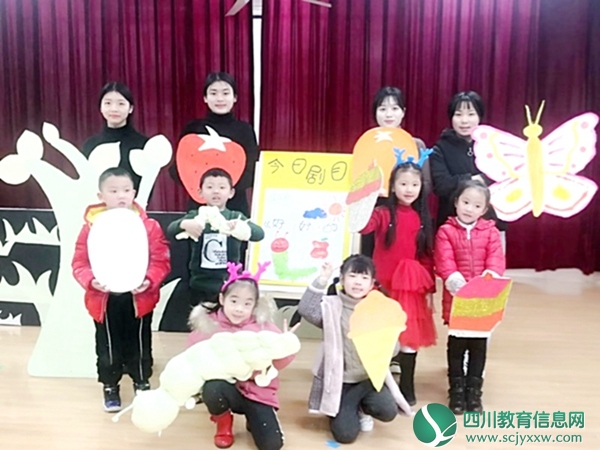  顺城园开展“迎新年 喜乐汇”之童话新年