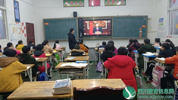 南江县高桥九义校开展师生观看2020年新年贺词