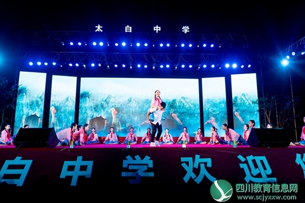 江油市武都初中和太白中学结成教育发展共同体