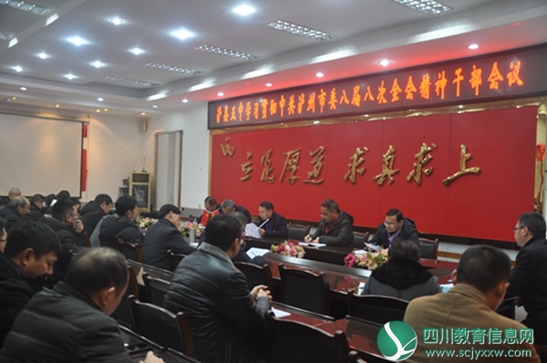 图片二.JPG