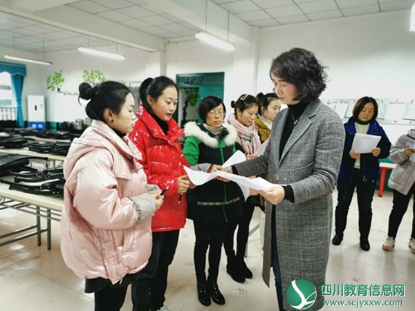 东方红幼儿园开展班级环境创设评比活动