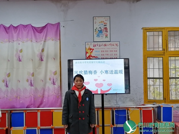 学生代表发言.jpg
